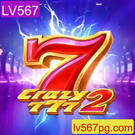 Descubra o Fascinante Mundo de Crazy7772: Descrição, Introdução e Regras do Jogo