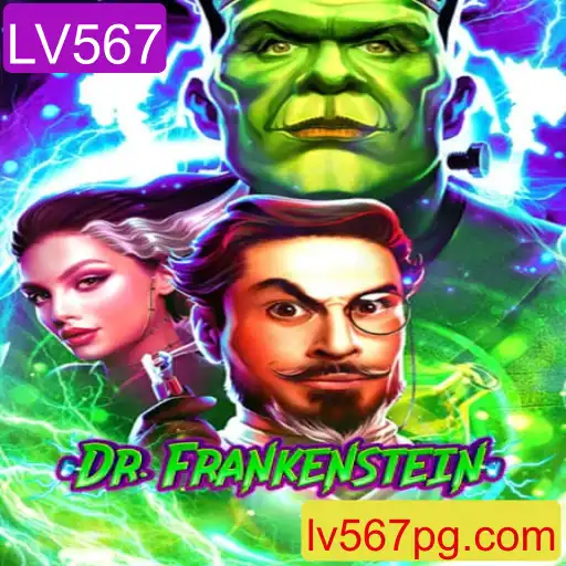Explorando o Jogo DrFrankenstein: Uma Jornada de Criatividade e Estratégia