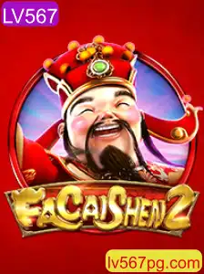Explorando FaCaiShen2: O Novo Fenômeno no Mundo dos Jogos