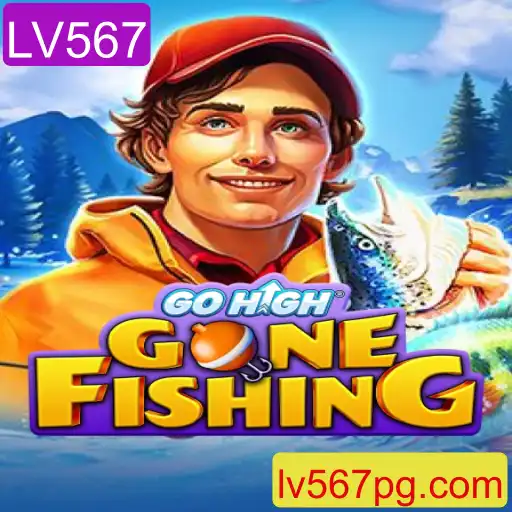 GoHighGoneFishing: Uma Nova Jornada de Aventuras e Estratégias