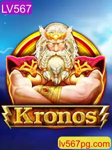 Explorando o Universo de Kronos: O Jogo de Estratégia que Conquista com LV567