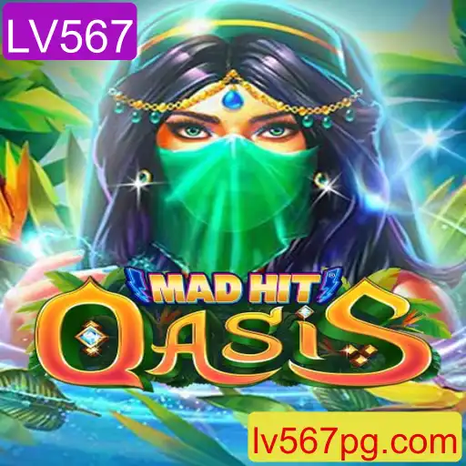 Explorando o Universo de MadHitOasis: Uma Nova Experiência de Jogo
