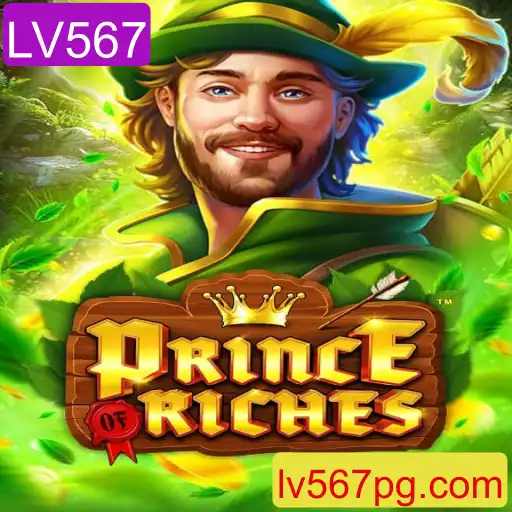 Descubra o Mundo de PrinceOfRiches: Uma Aventura Épica